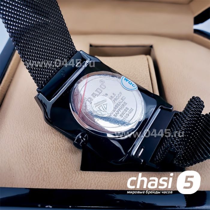 Часы Rado Square Multidial (15205)