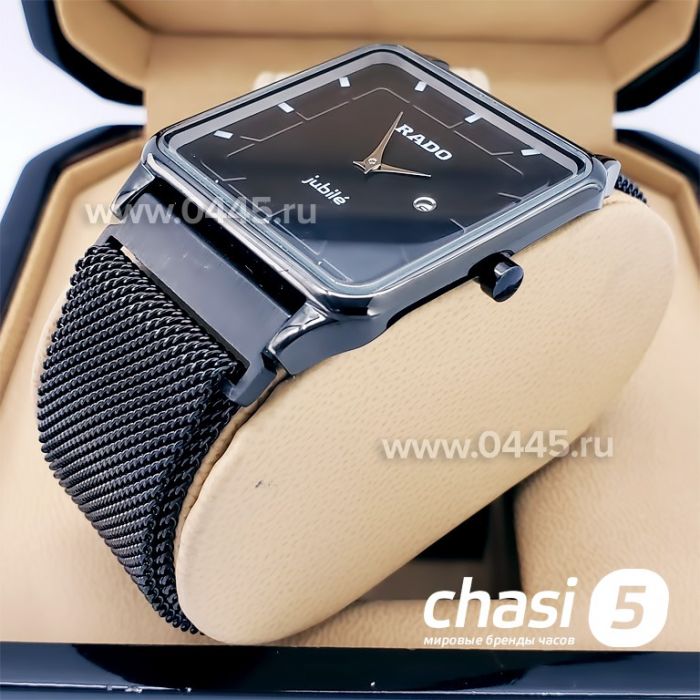 Часы Rado Square Multidial (15205)