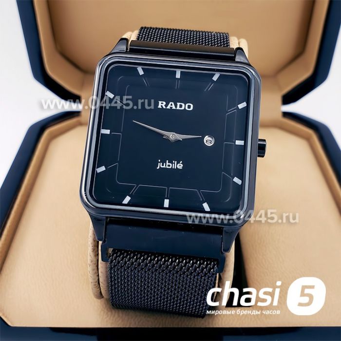 Часы Rado Square Multidial (15205)