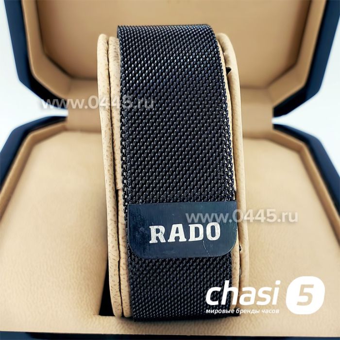 Часы Rado Square Multidial (15205)