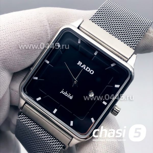 Часы Rado Square Multidial (15209)
