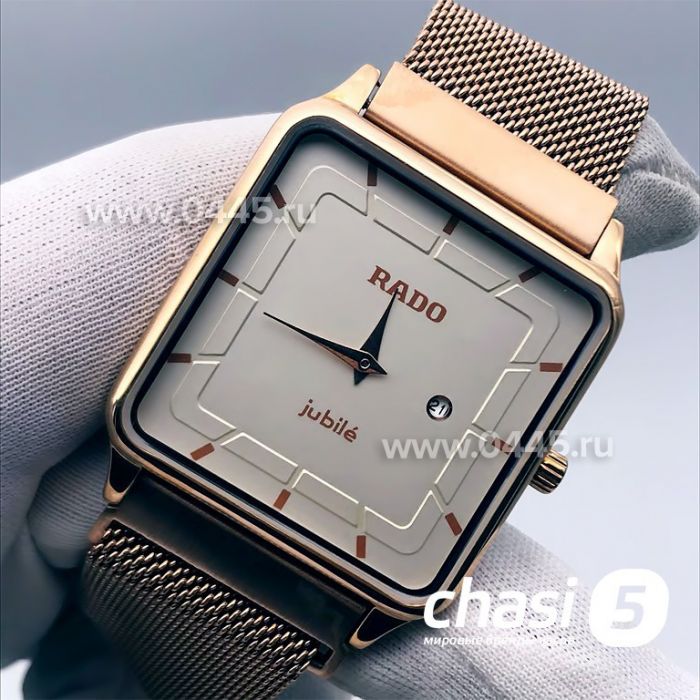Часы Rado Square Multidial (15211)
