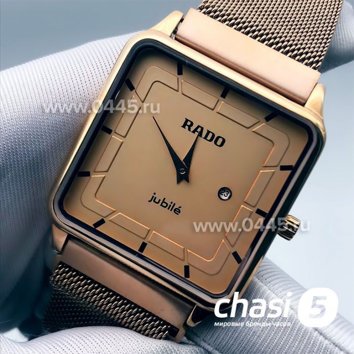 Часы Rado Square Multidial (15212)