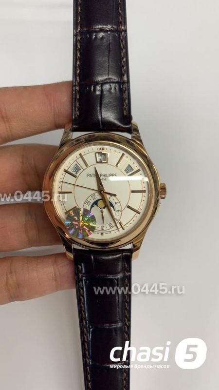 Часы Patek Philippe Calatrava - Дубликат (15322)