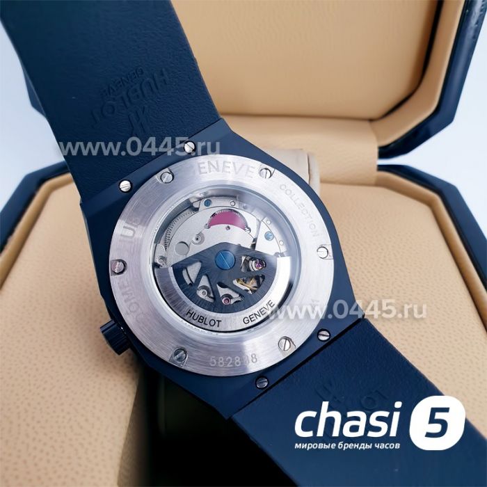 Часы HUBLOT Classic Fusion Orlinski (15334)