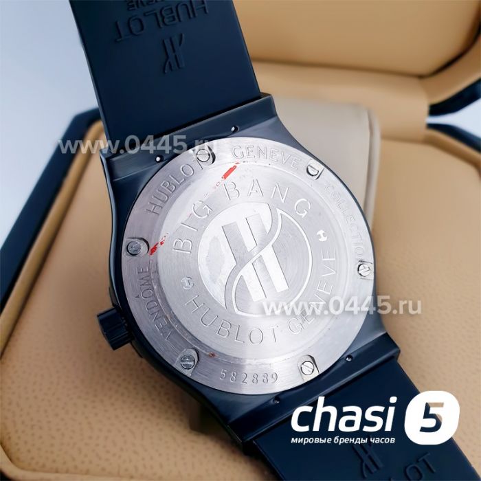 Часы HUBLOT Classic Fusion - кварц (15335)