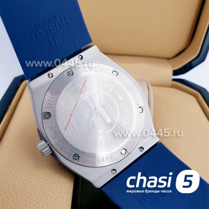 Часы HUBLOT Classic Fusion Orlinski (15341)