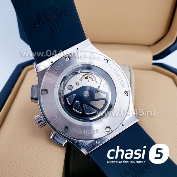 Часы HUBLOT Classic Fusion (15342)