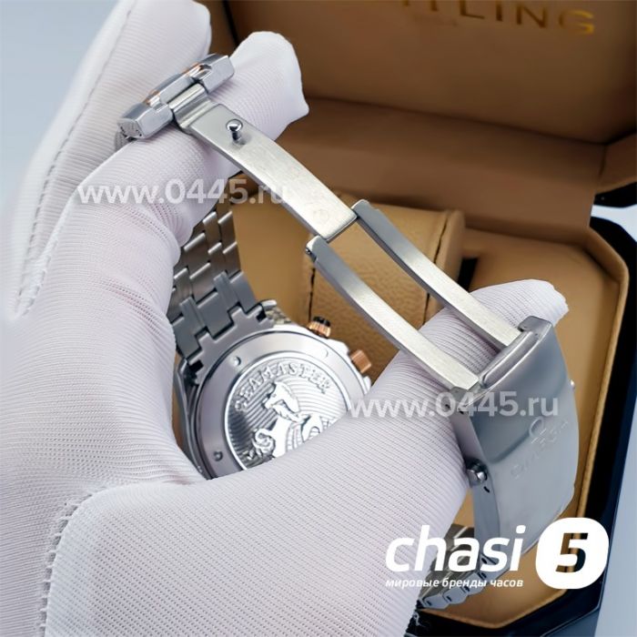 Часы Omega Seamaster (15383)