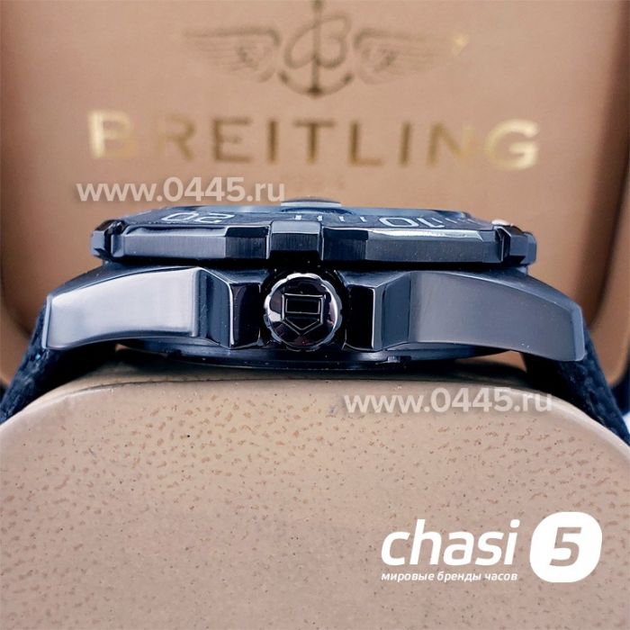 Часы Tag Heuer Aquaracer Calibre 5 (15384)