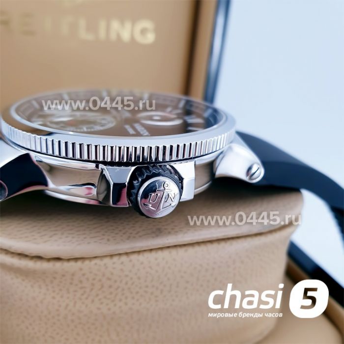 Часы Ulysse Nardin (15410)