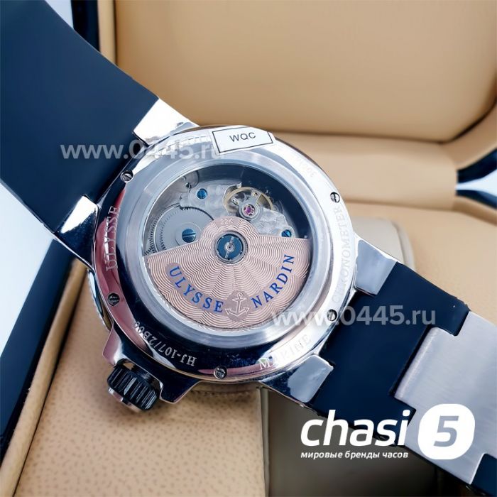 Часы Ulysse Nardin (15410)