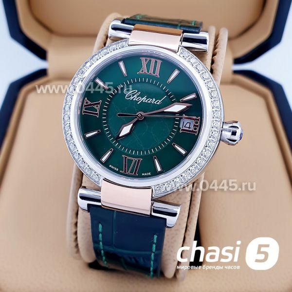 Часы Chopard Imperiale (15414)