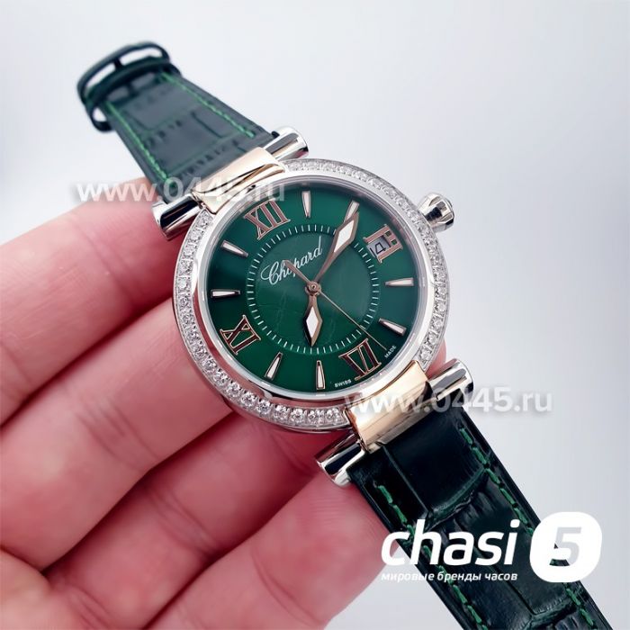 Часы Chopard Imperiale (15414)
