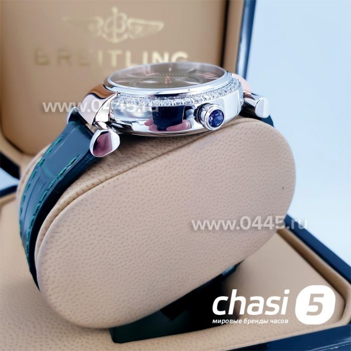 Часы Chopard Imperiale (15414)