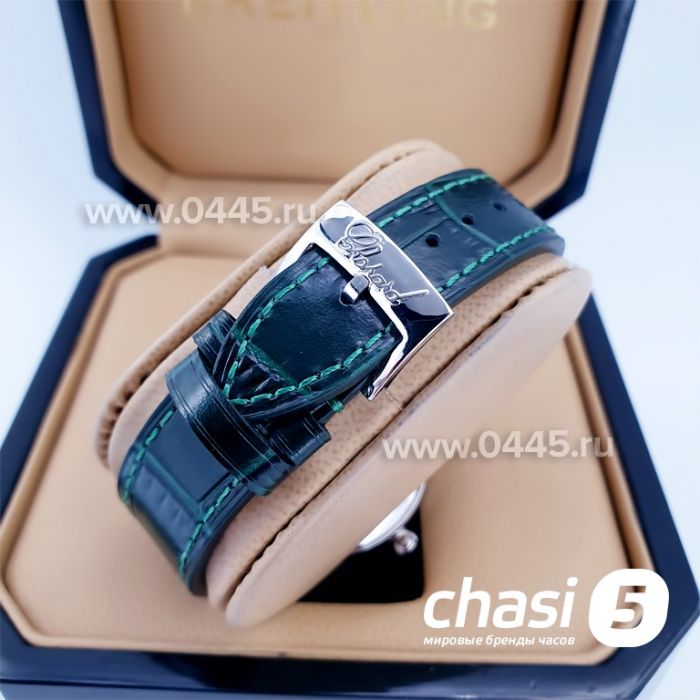 Часы Chopard Imperiale (15414)