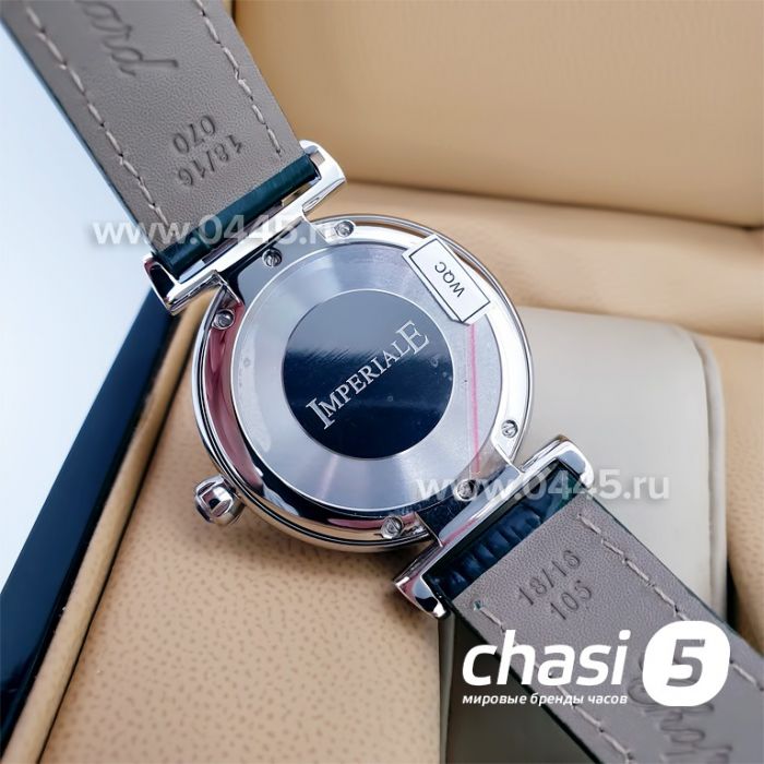 Часы Chopard Imperiale (15414)
