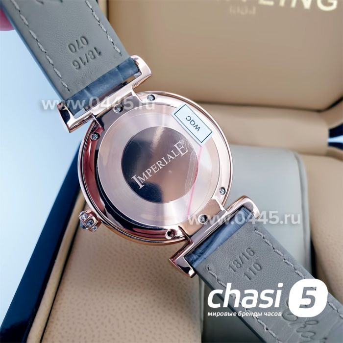 Часы Chopard Imperiale (15415)