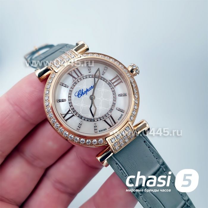 Часы Chopard Imperiale (15418)