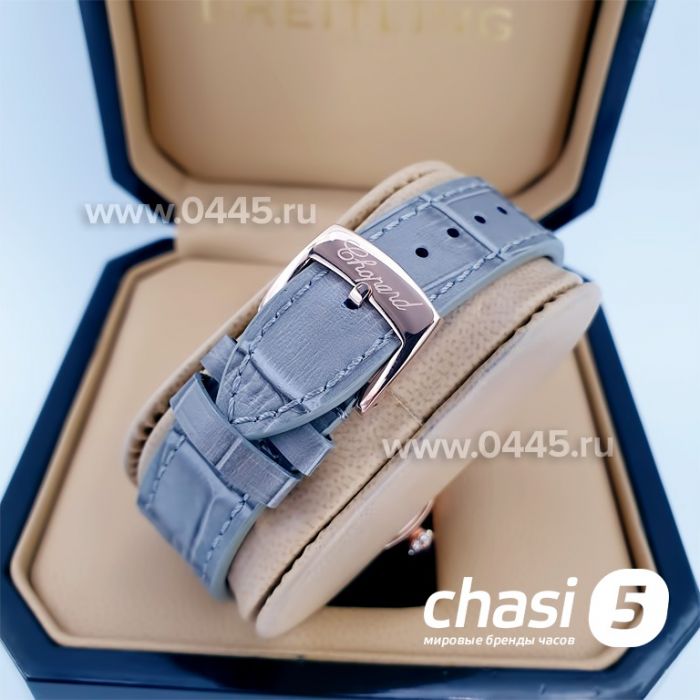 Часы Chopard Imperiale (15418)