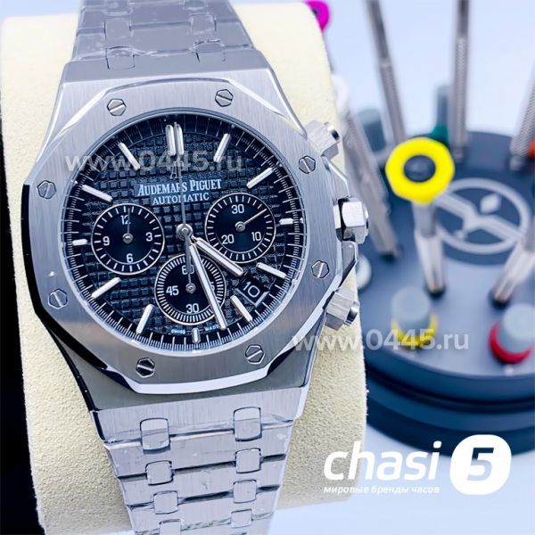 Часы Audemars Piguet Royal Oak (15440)