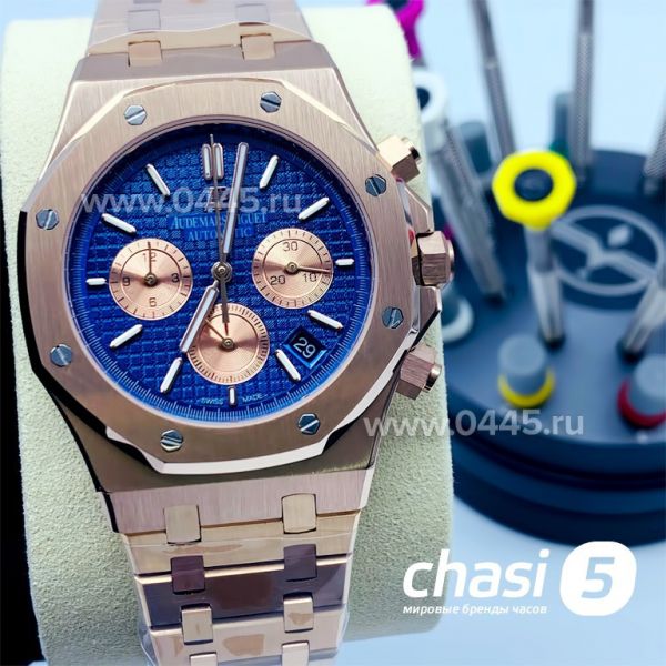 Часы Audemars Piguet Royal Oak (15445)