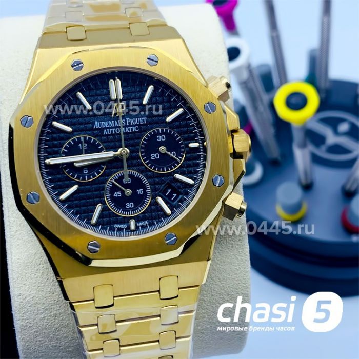 Часы Audemars Piguet Royal Oak (15447)