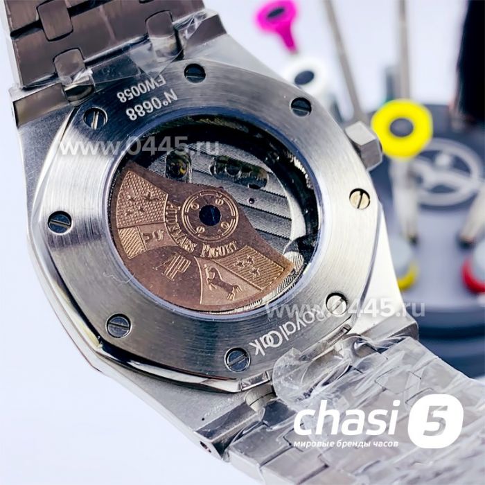 Часы Audemars Piguet Royal Oak (15465)