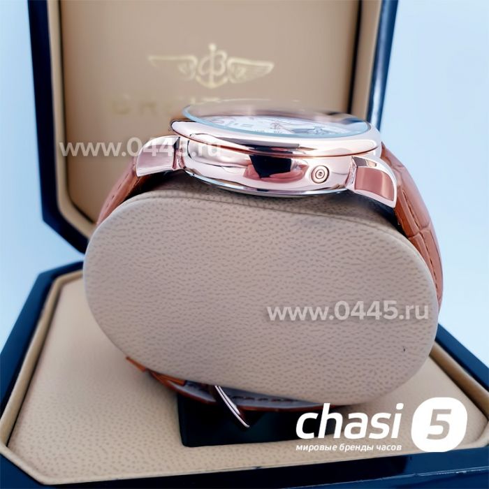 Часы Patek Philippe Perpetual Calendar (15488)