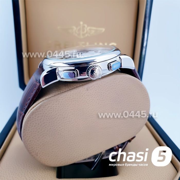 Часы Patek Philippe Perpetual Calendar (15490)