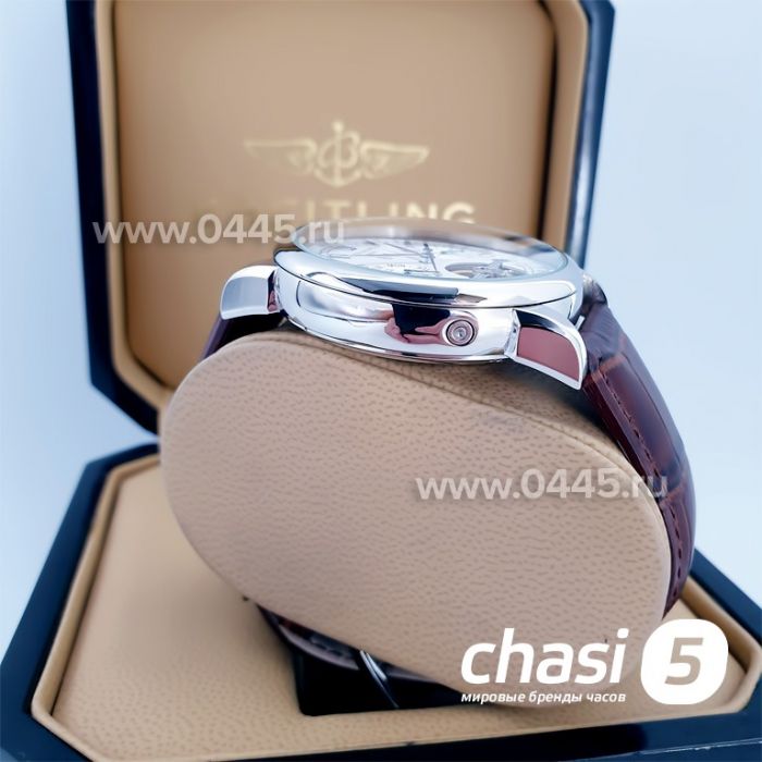 Часы Patek Philippe Perpetual Calendar (15490)