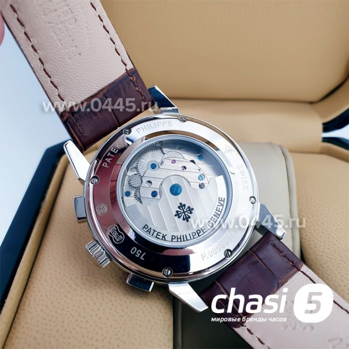 Часы Patek Philippe Perpetual Calendar (15490)