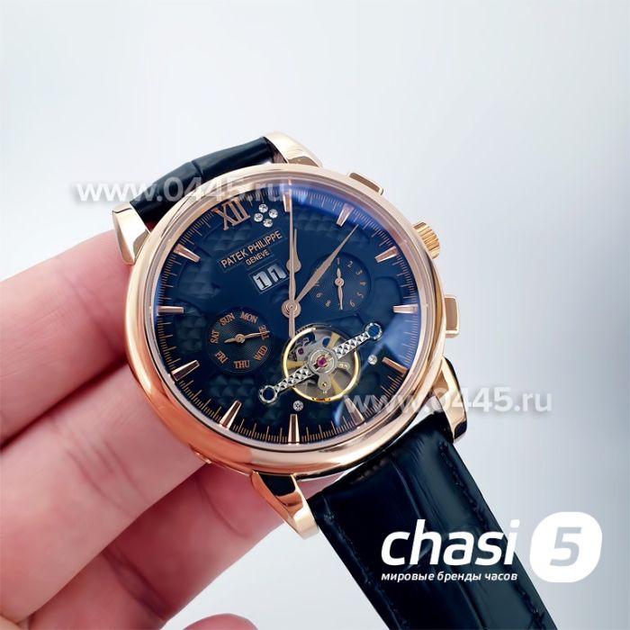 Часы Patek Philippe Perpetual Calendar (15492)