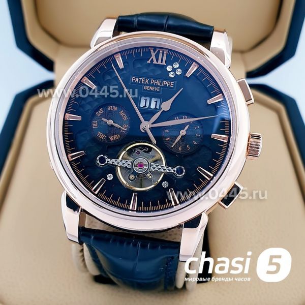 Часы Patek Philippe Perpetual Calendar (15492)