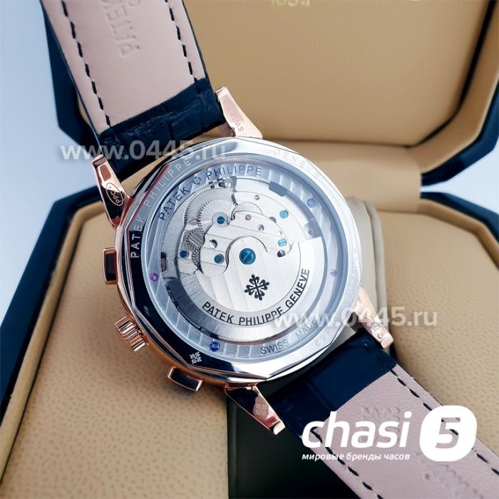Часы Patek Philippe Perpetual Calendar (15492)