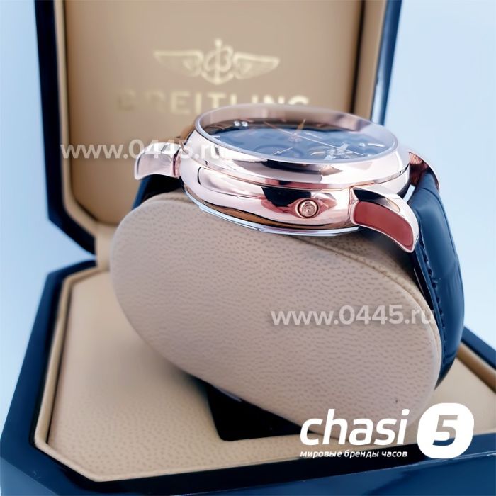 Часы Patek Philippe Perpetual Calendar (15492)