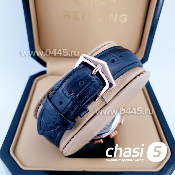 Часы Patek Philippe Perpetual Calendar (15492)