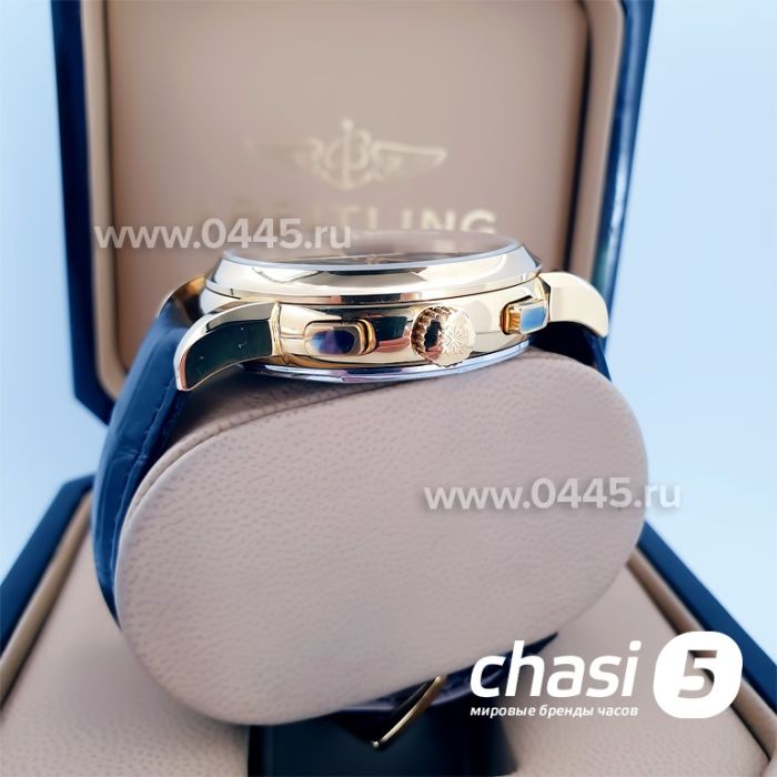 Часы Patek Philippe Perpetual Calendar (15493)