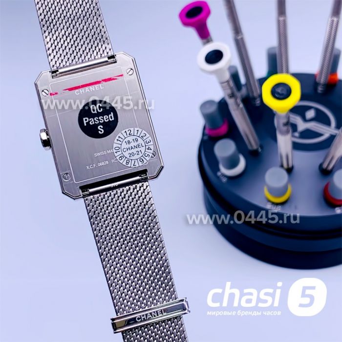 Часы Chanel Boy-Friend Tweed (15496)