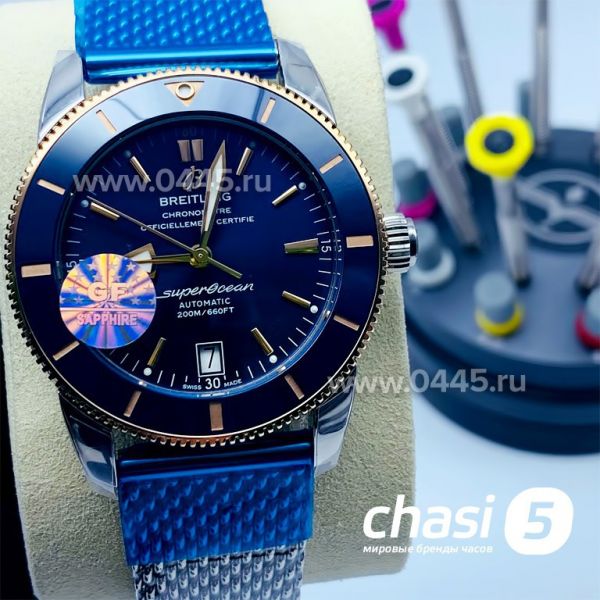 Часы Breitling Superocean - Дубликат (15499)