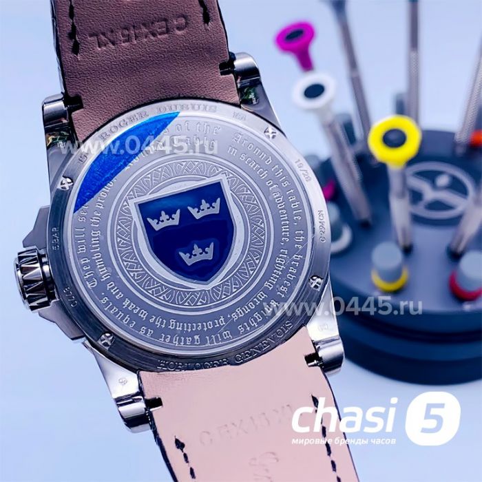 Часы Roger Dubuis Knights of the Round Table (15522)