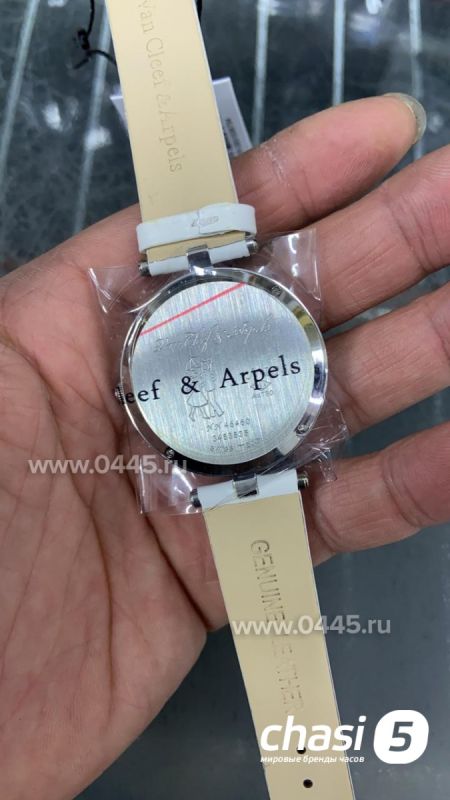 Часы Van Cleef & Arpels (15555)