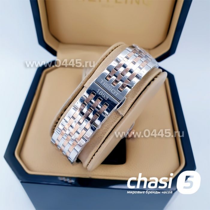 Часы Tissot Le Locle (15557)