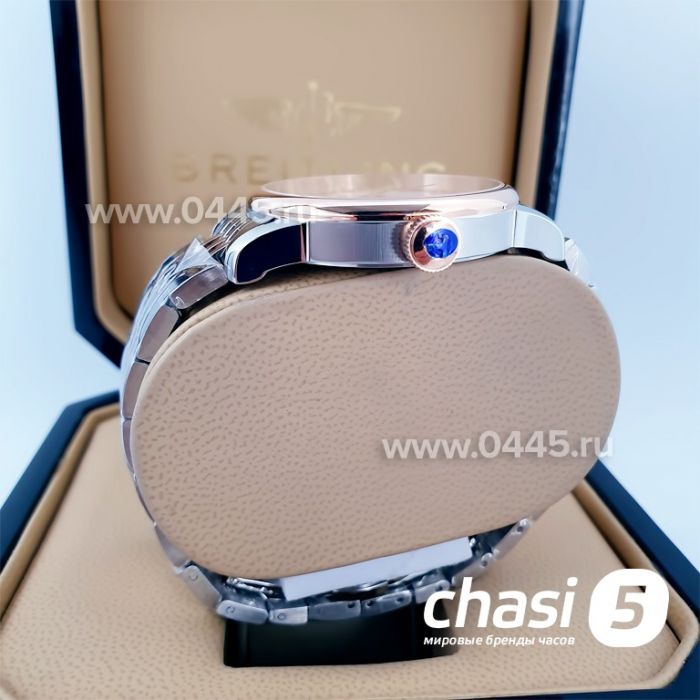 Часы Tissot Le Locle (15557)