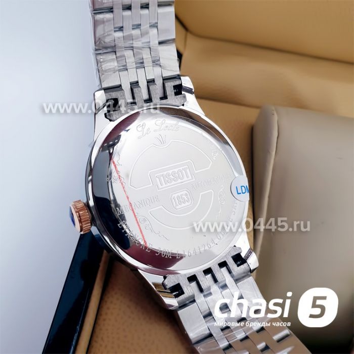 Часы Tissot Le Locle (15557)