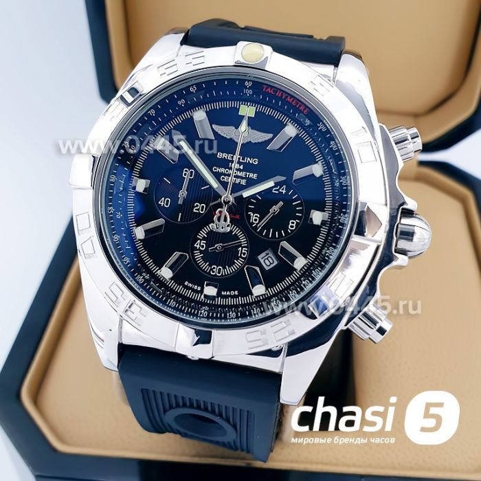 Часы Breitling Chronomat 44 (15573)