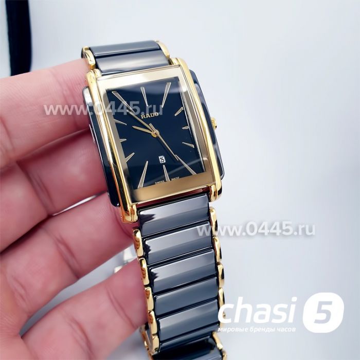 Часы Rado Integral (15574)