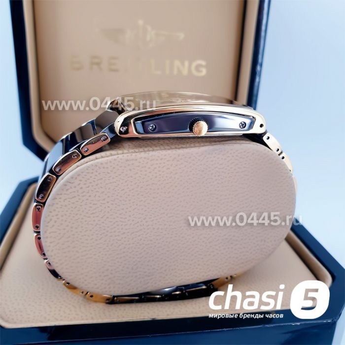 Часы Rado Integral (15574)