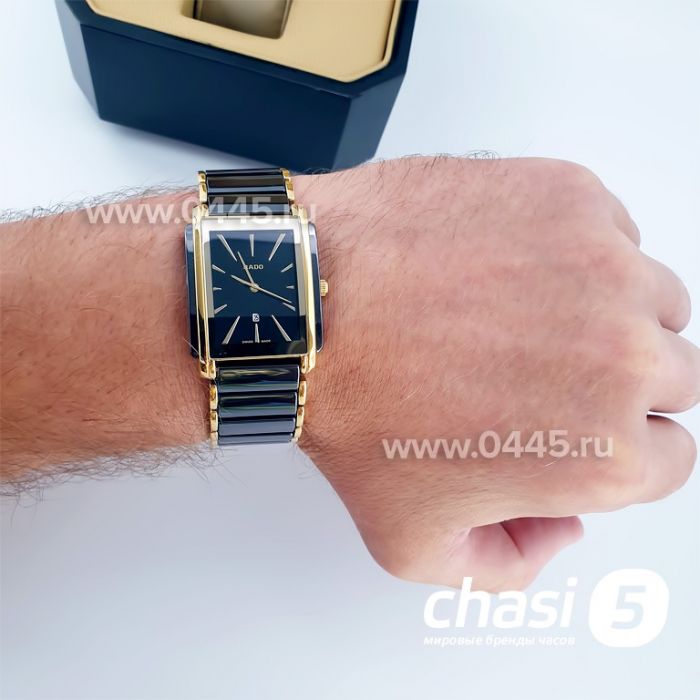 Часы Rado Integral (15574)