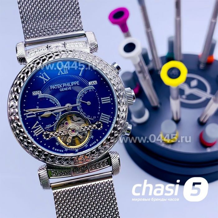 Часы Patek Philippe Grand Complications (15633)